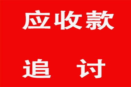 网上如何对个人债务提起诉讼